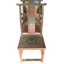 Antique asian style for sale  Hawthorne
