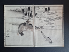 Antique c.1890 japanese for sale  ROMFORD