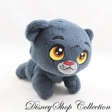 Peluche mini bagheera d'occasion  Cavaillon