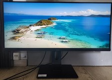 Iiyama master gb3461wqsu gebraucht kaufen  Schweitenkirchen