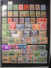 British guiana collection for sale British guiana collection for sale  ILKLEY