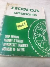 Honda cb250rs cb250 d'occasion  Decize