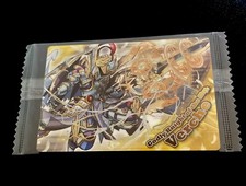 Puzzle dragon verche d'occasion  Guéret