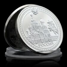 Medaille russland kirche gebraucht kaufen  Berlin