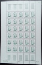 Monaco 1991 feuille d'occasion  Salies-de-Béarn