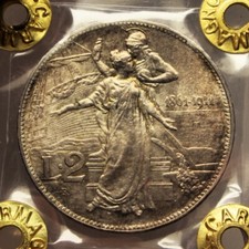 Lire 1911 cinquantenario usato  Cusago