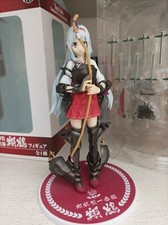 Kancolle collection figurine d'occasion  Concarneau