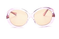 Vintage 70er sonnenbrille gebraucht kaufen  Gauting