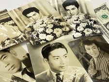 Vintage 1950 japanese for sale  USA