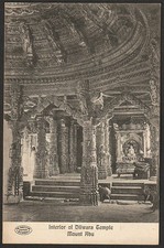 India postcard interior for sale  BRIGHTON