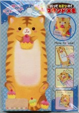 Lemon co. kawaii for sale  HEMEL HEMPSTEAD