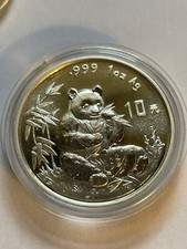 1996 china yuan for sale  COVENTRY