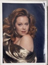1995 vtg glamour for sale  Baker City