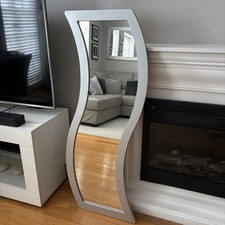full wavy mirror length for sale full wavy mirror length for sale LONDON