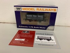 Dapol promotional plank for sale  LEIGHTON BUZZARD