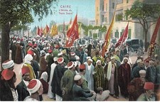 Egypt cairo the d'occasion  Expédié en Belgium