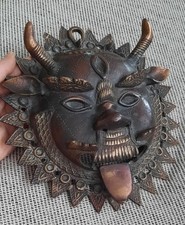 Masque yama népal d'occasion  Clermont-Ferrand-