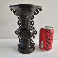 Early antique chinese for sale  COVENTRY
