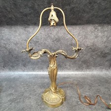 Ancien pied lampe d'occasion  Beauvois-en-Cambrésis