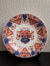 Vintage royal delft d'occasion  Choisy-le-Roi