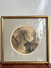 Vintage chinese hand for sale  BRIGHTON