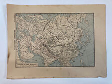 Empire the mongols d'occasion  Expédié en Belgium