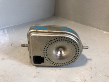 Freelander alarm siren for sale  AXMINSTER