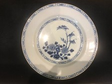 Assiette porcelaine chine d'occasion  Calais