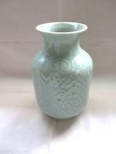 Beautiful antique large for sale  Columbia