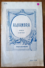 Alhambra paris limited d'occasion  Le Havre-