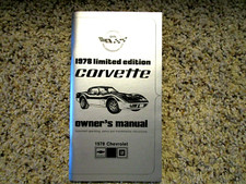 1978 corvette pace for sale  Canfield