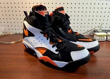 Nike air maestro d'occasion  Expédié en Belgium