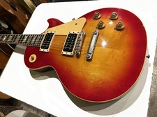 Gibson gibson 1960 d'occasion  Expédié en Belgium