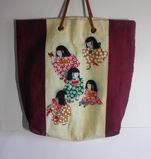 Japanese yukata girl for sale  Hobe Sound