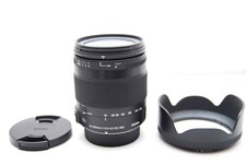 SIGMA 18-200mm F3.5-6.3 DC MACRO OS HSM Contemporary do C014 Nikon 83892 na sprzedaż  Wysyłka do Poland