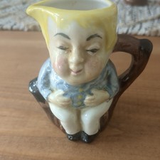 Rare artone ceramic for sale  CORBY