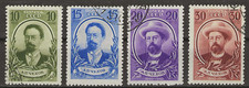 R605 russia 1940 usato  Volvera