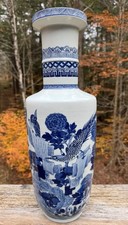 Vaso de porcelana grande chinês azul e branco vintage marcado Kangxi 20º C. - 20"" comprar usado Vaso de porcelana grande chinês azul e branco vintage marcado Kangxi 20º C. - 20"" comprar usado  Enviando para Brazil
