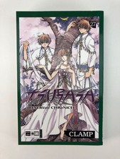 Tsubasa manga band gebraucht kaufen  Haag