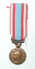 Médaille miniature médaille d'occasion  Senozan