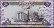 Dinars banknote geldschein gebraucht kaufen  Burgkirchen a.d.Alz