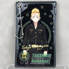 Porta-cartões anime Kappa Sushi x Tokyo Revengers Hanagaki Takemichi Pass Case comprar usado  Enviando para Brazil