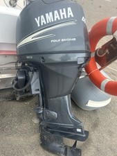 Ricambi motore yamaha usato  Patti