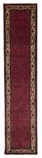 carpet 8 x 12 for sale  Champlain