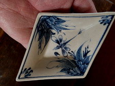 Small vintage vietnamese for sale  RICKMANSWORTH