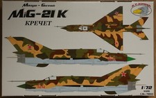 R.v. aircraft 72043 for sale  LONDON