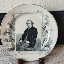 Victorian commemorative plate for sale  DOVER