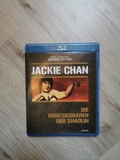 Unbesiegbaren shaolin blu gebraucht kaufen  Ronnenberg