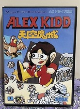 alex kid mega drive comprar usado alex kid mega drive comprar usado Enviando para Brazil
