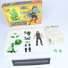 Bandai vintage figure d'occasion  Expédié en Belgium